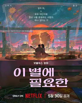 中文字幕www